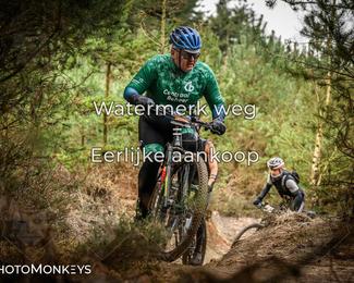 Drenthe 200 Extreme Marathon photo