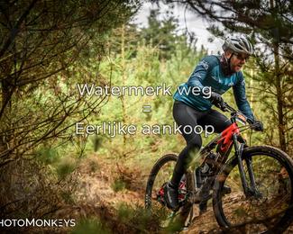 Drenthe 200 Extreme Marathon photo