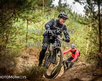 Drenthe 200 Extreme Marathon photo