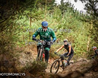 Drenthe 200 Extreme Marathon photo