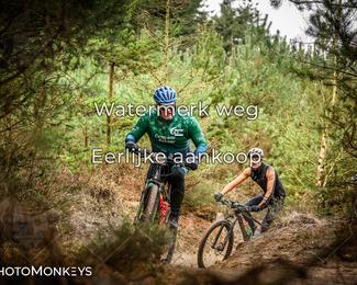 Drenthe 200 Extreme Marathon photo