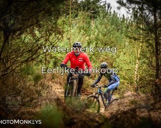 Drenthe 200 Extreme Marathon photo