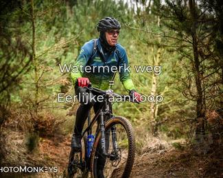 Drenthe 200 Extreme Marathon photo
