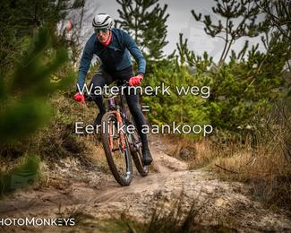 Drenthe 200 Extreme Marathon photo