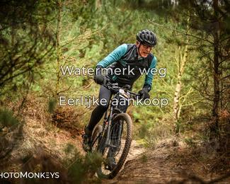 Drenthe 200 Extreme Marathon photo