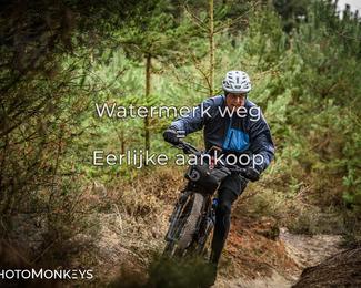 Drenthe 200 Extreme Marathon photo