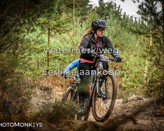 Drenthe 200 Extreme Marathon photo