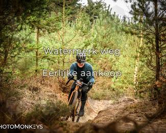 Drenthe 200 Extreme Marathon photo