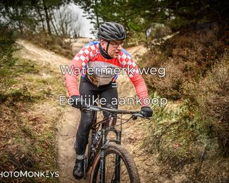 Drenthe 200 Extreme Marathon photo