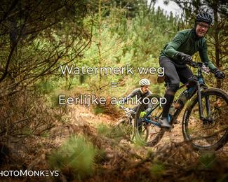 Drenthe 200 Extreme Marathon photo