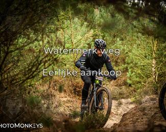 Drenthe 200 Extreme Marathon photo