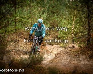 Drenthe 200 Extreme Marathon photo