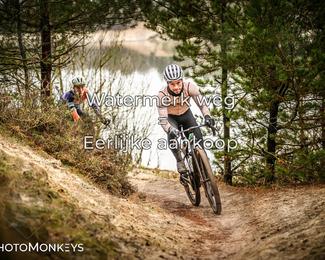 Drenthe 200 Extreme Marathon photo