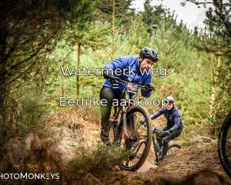 Drenthe 200 Extreme Marathon photo