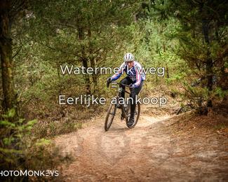 Drenthe 200 Extreme Marathon photo