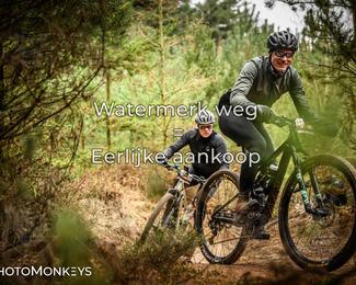 Drenthe 200 Extreme Marathon photo