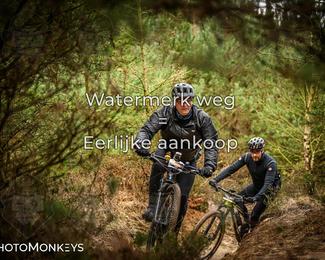 Drenthe 200 Extreme Marathon photo