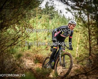 Drenthe 200 Extreme Marathon photo