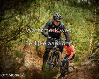 Drenthe 200 Extreme Marathon photo