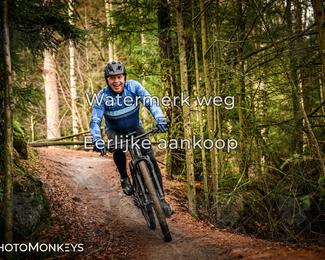 Drenthe 200 Extreme Marathon photo