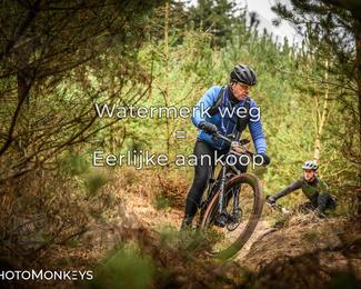 Drenthe 200 Extreme Marathon photo