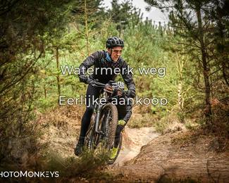 Drenthe 200 Extreme Marathon photo