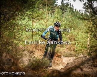 Drenthe 200 Extreme Marathon photo