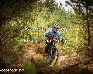 Drenthe 200 Extreme Marathon photo