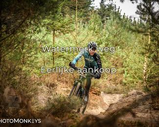 Drenthe 200 Extreme Marathon photo