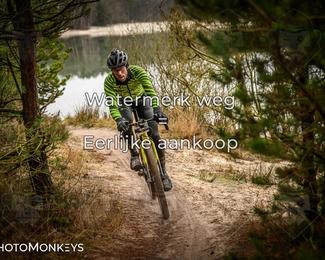 Drenthe 200 Extreme Marathon photo