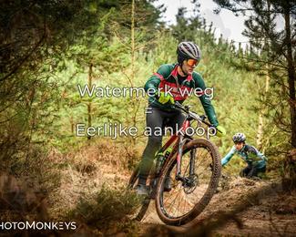 Drenthe 200 Extreme Marathon photo