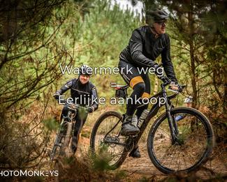 Drenthe 200 Extreme Marathon photo