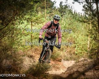 Drenthe 200 Extreme Marathon photo