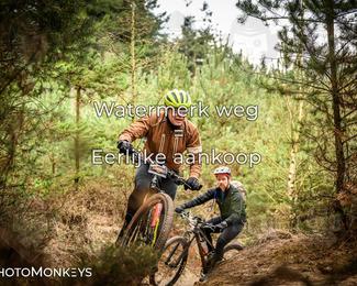 Drenthe 200 Extreme Marathon photo