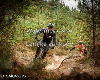 Drenthe 200 Extreme Marathon photo