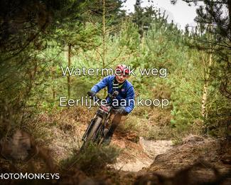 Drenthe 200 Extreme Marathon photo