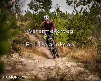 Drenthe 200 Extreme Marathon photo