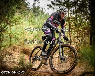 Drenthe 200 Extreme Marathon photo