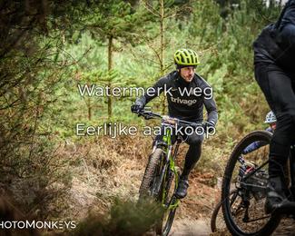 Drenthe 200 Extreme Marathon photo