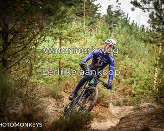 Drenthe 200 Extreme Marathon photo