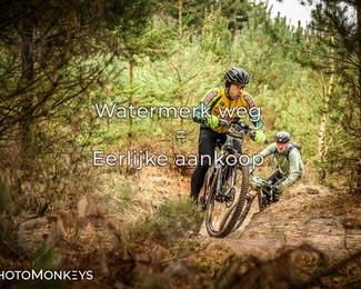Drenthe 200 Extreme Marathon photo