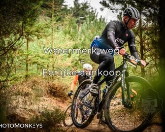 Drenthe 200 Extreme Marathon photo