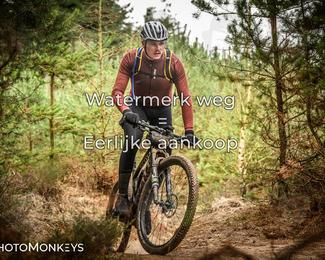 Drenthe 200 Extreme Marathon photo