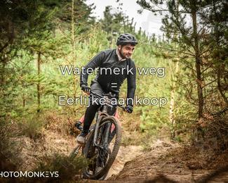 Drenthe 200 Extreme Marathon photo