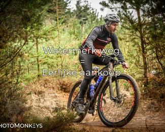 Drenthe 200 Extreme Marathon photo