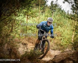 Drenthe 200 Extreme Marathon photo