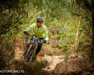 Drenthe 200 Extreme Marathon photo