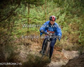 Drenthe 200 Extreme Marathon photo
