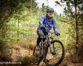 Drenthe 200 Extreme Marathon photo