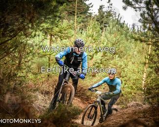 Drenthe 200 Extreme Marathon photo